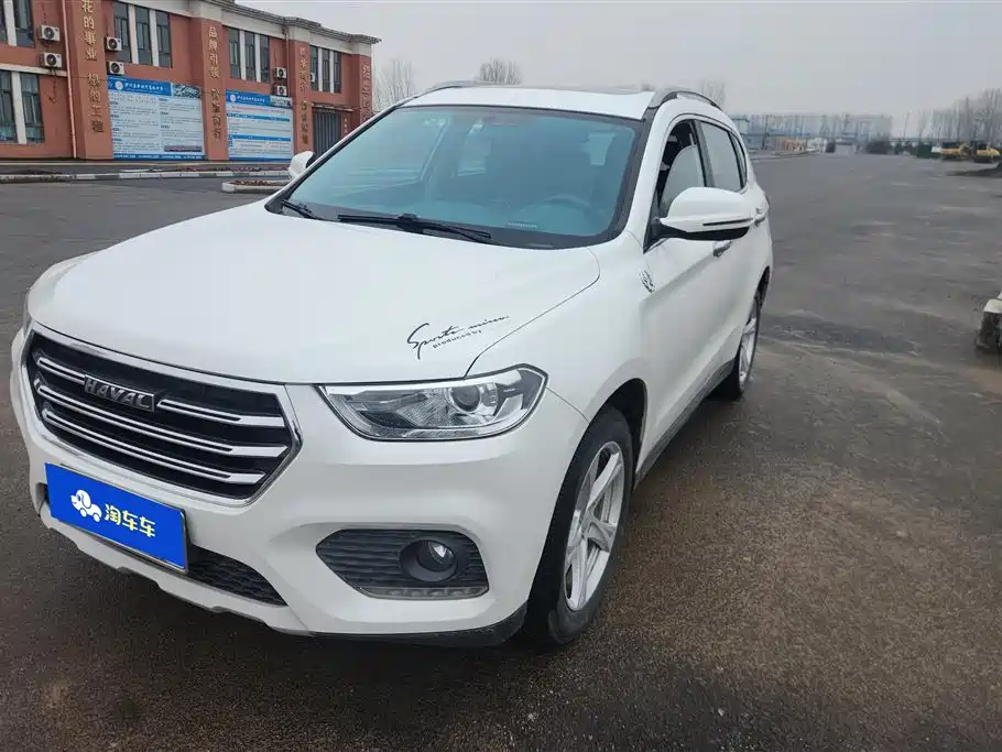 HAVAL H2