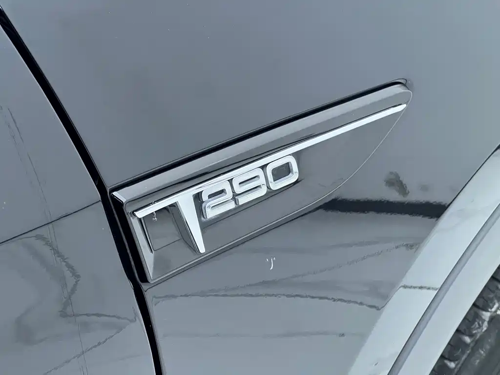 Jetour X70 PRO — миниатюра 21