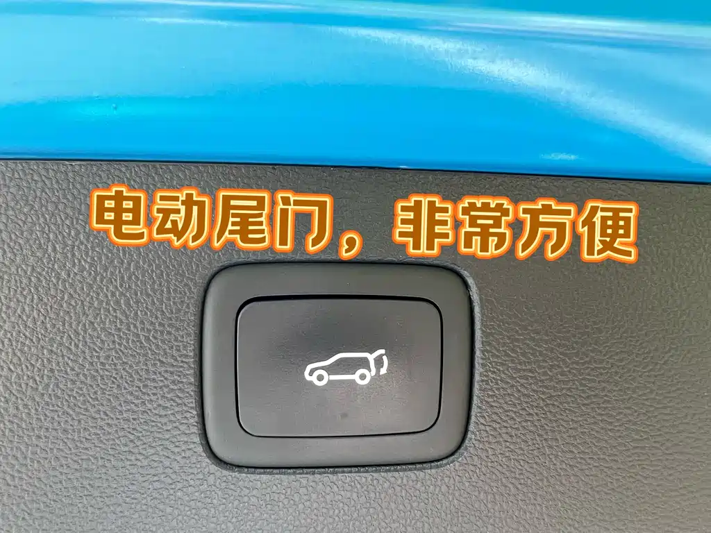 Roewe RX5 MAX Supreme Series 400TGI Auto Smart Cockpit Honorable Edition, фото 12