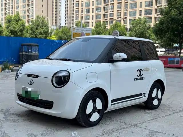 2025 Changan Lumin