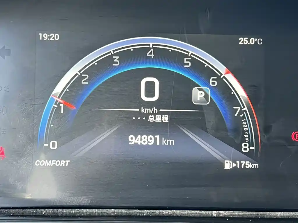 GAC Motor Trumpchi M6 — миниатюра 19