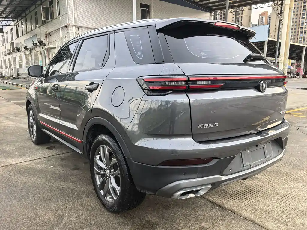 CHANGAN CS55PLUS