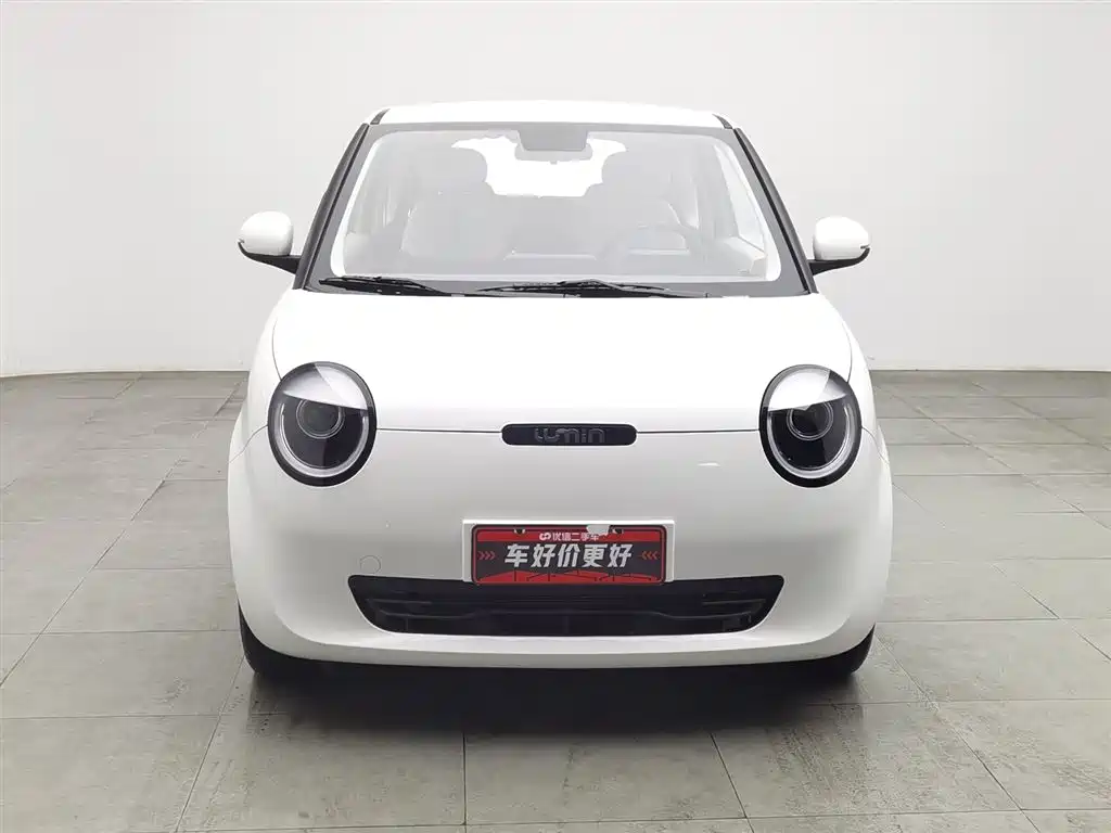 CHANGAN CHANGAN LUMIN