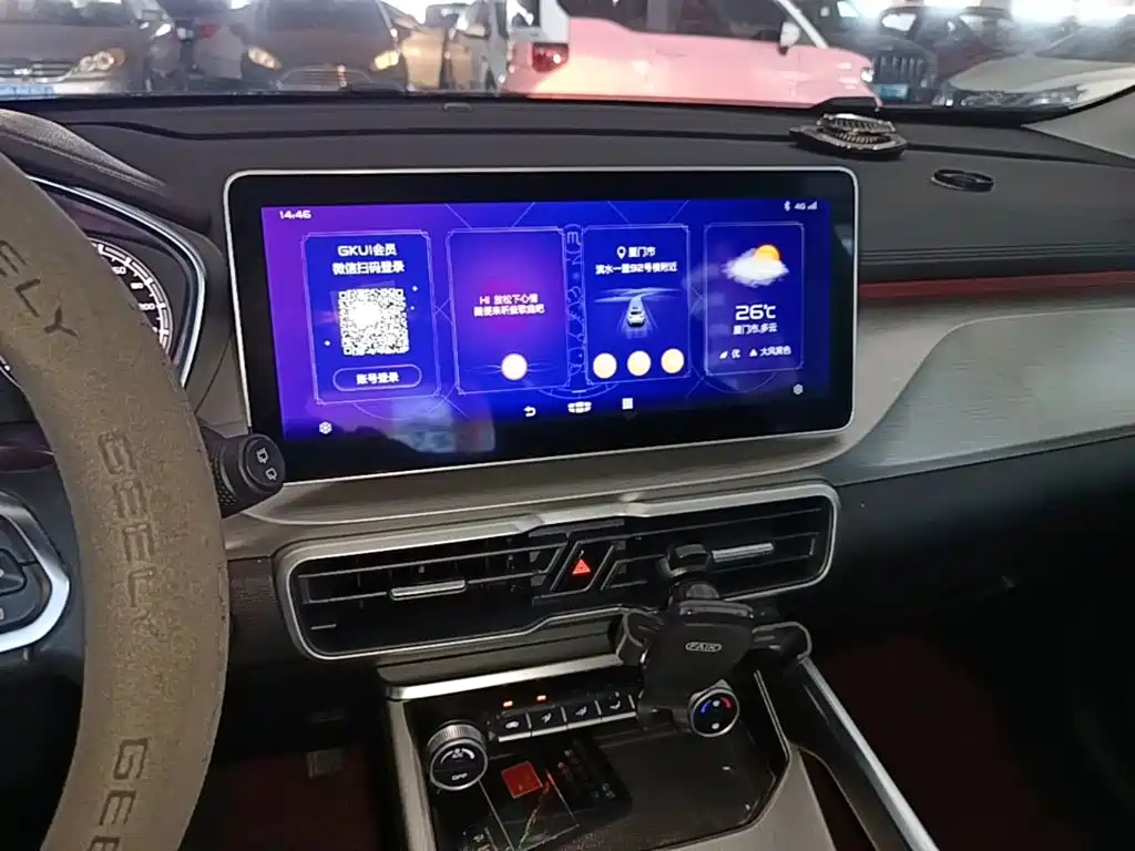 Geely Binyue — миниатюра 13