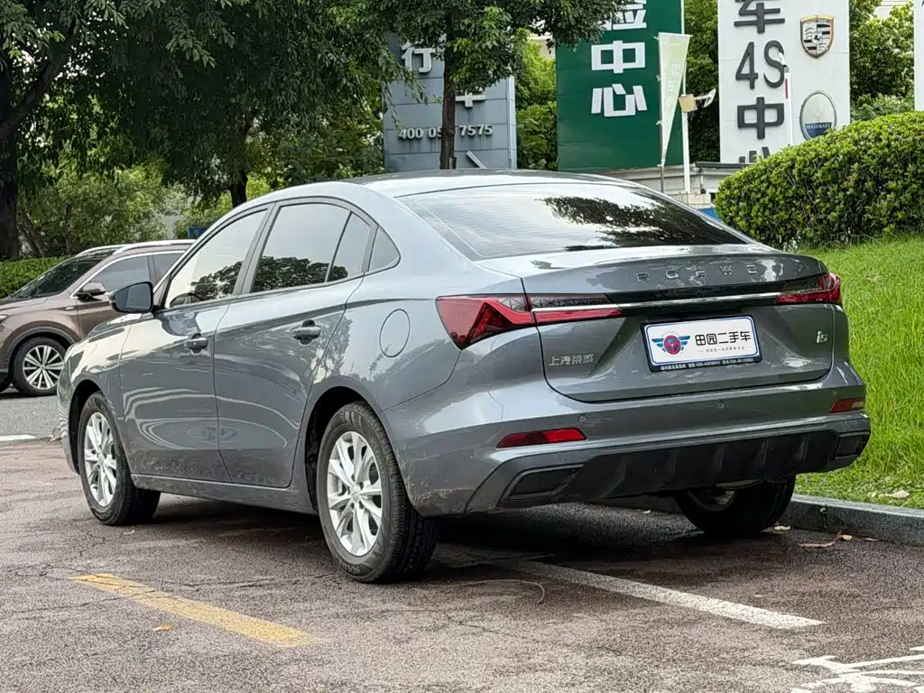 Roewe i5 — миниатюра 4