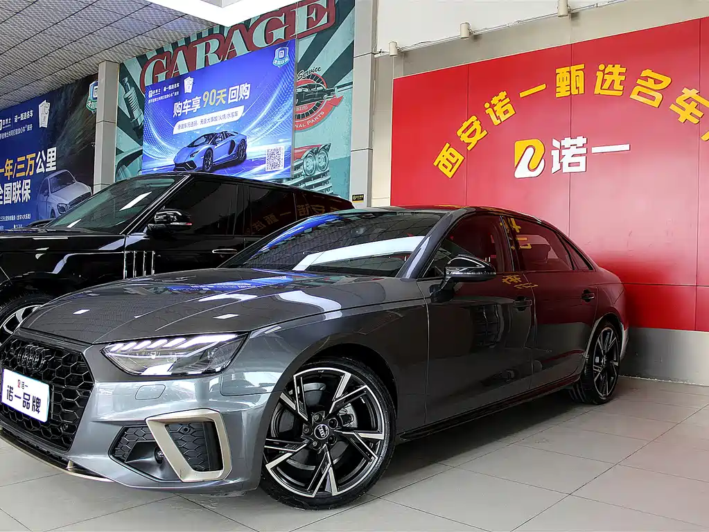 Audi A4L 2024 40 TFSI quattro RS
