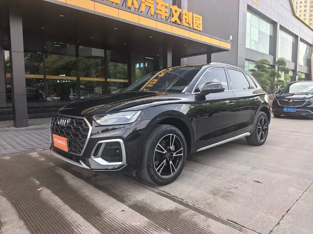 Audi Q5L 2023