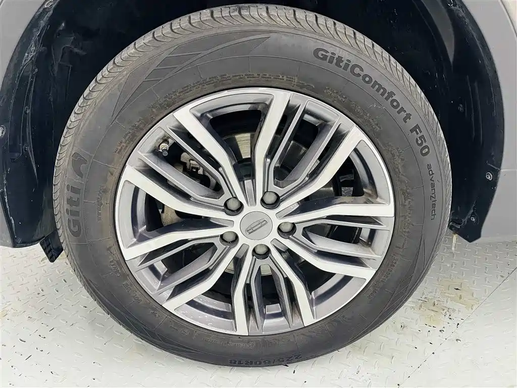 GEELY AUTOMOBILE BOYUE