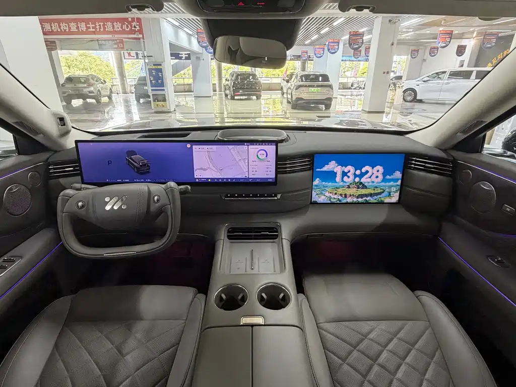 IM IM LS9 — миниатюра 10