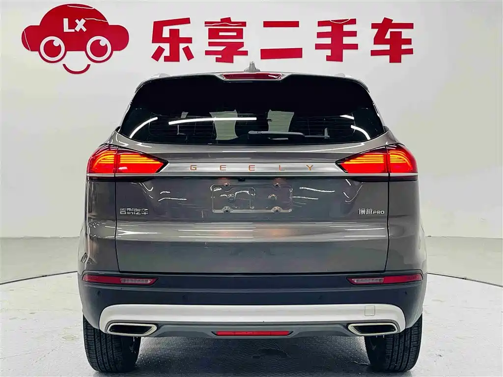 GEELY AUTOMOBILE BOYUE