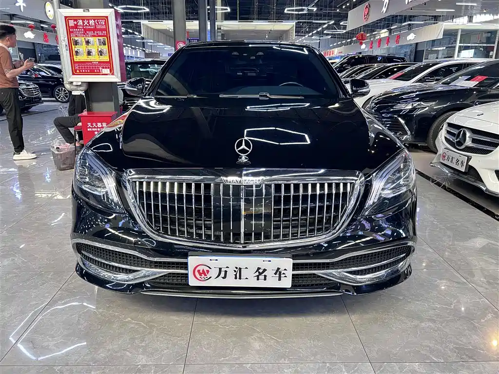 Mercedes-Benz S-Class S 2014 S 320 L