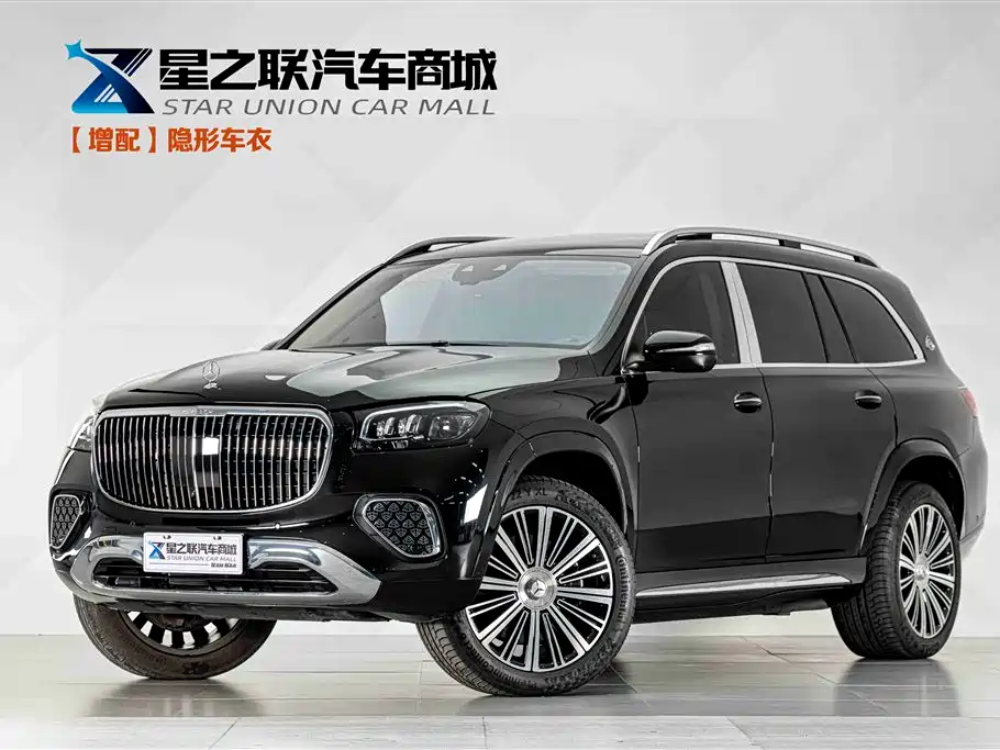 Mercedes-Benz GLS 2024
