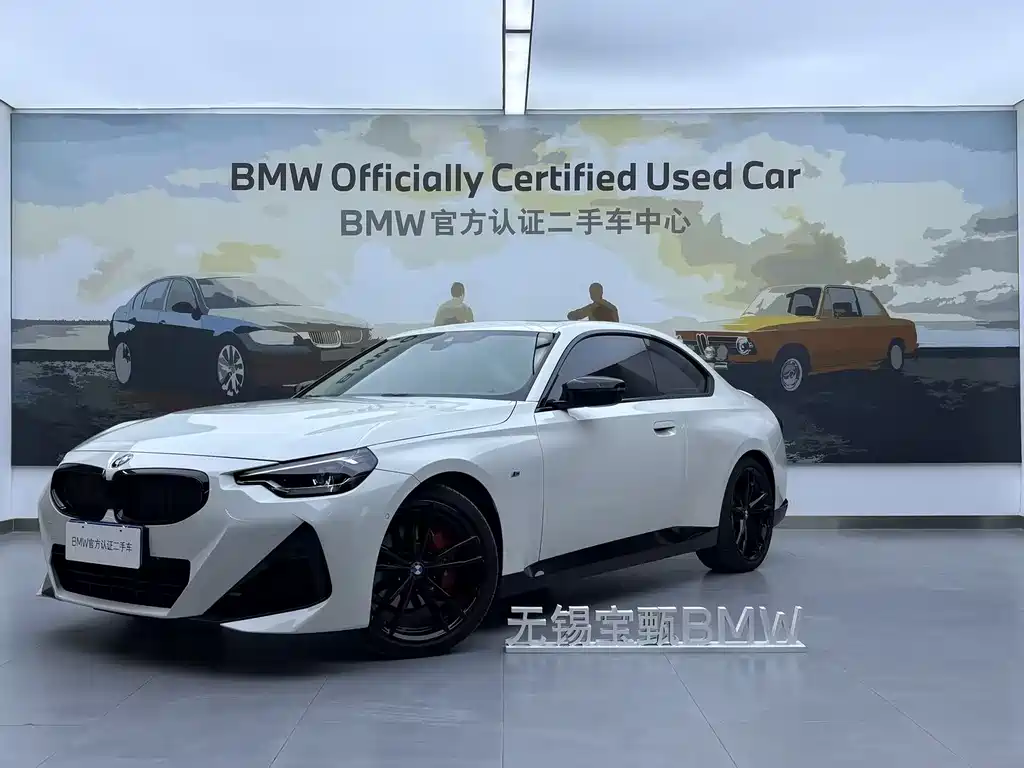 BMW 2 Series (Import) 2024
