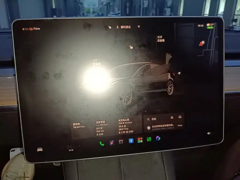 Tesla Model 3 — миниатюра 12