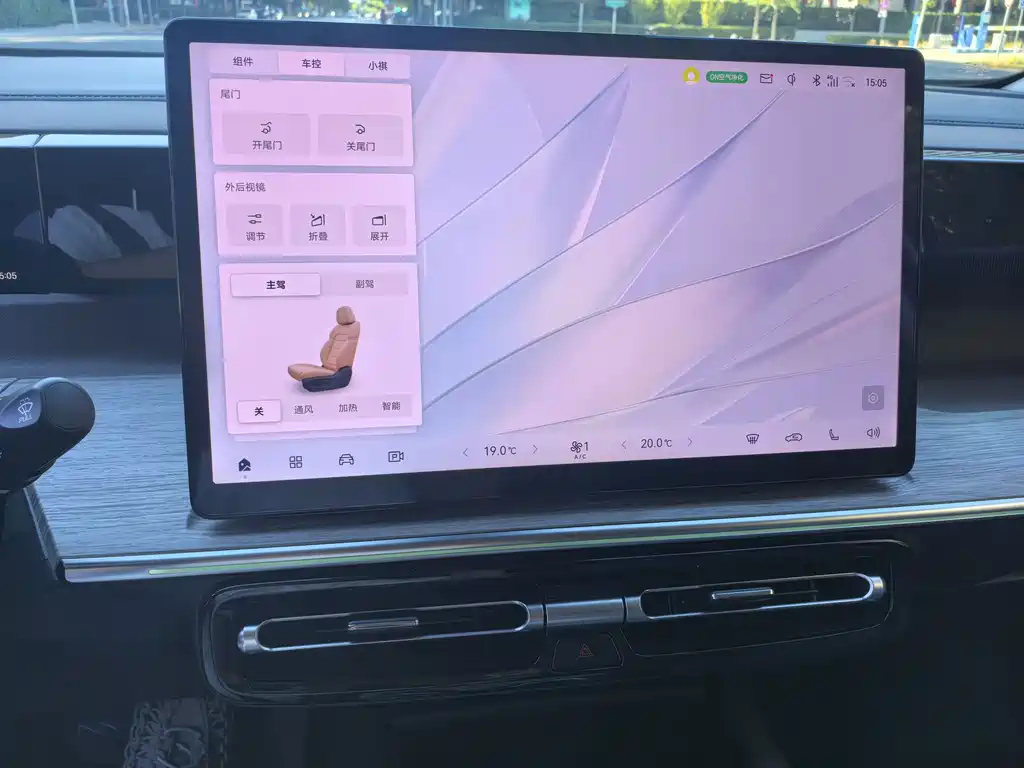 GAC Motor Trumpchi E8 PHEV — миниатюра 34