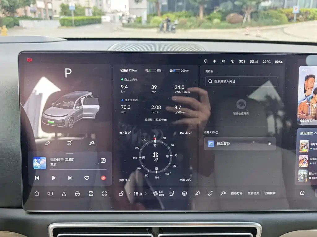 Li Auto Li L9 — миниатюра 4