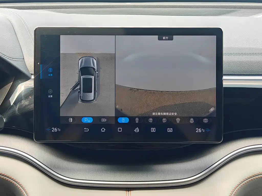 BYD PLUS New Energy — миниатюра 20