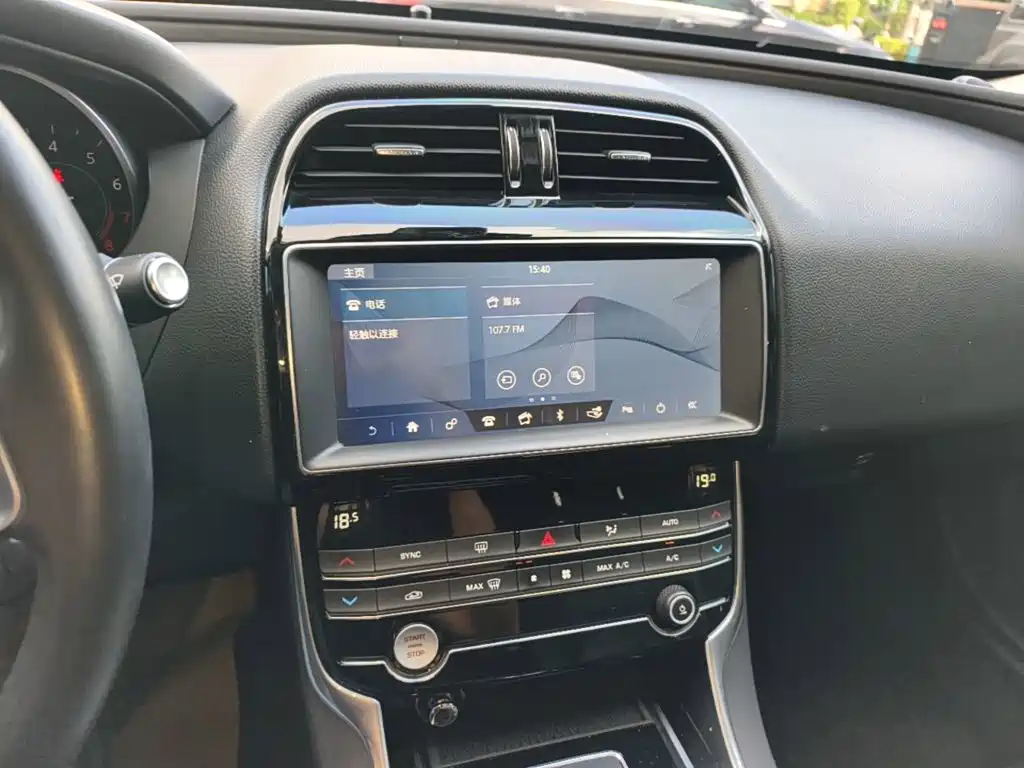 Jaguar XEL — миниатюра 13