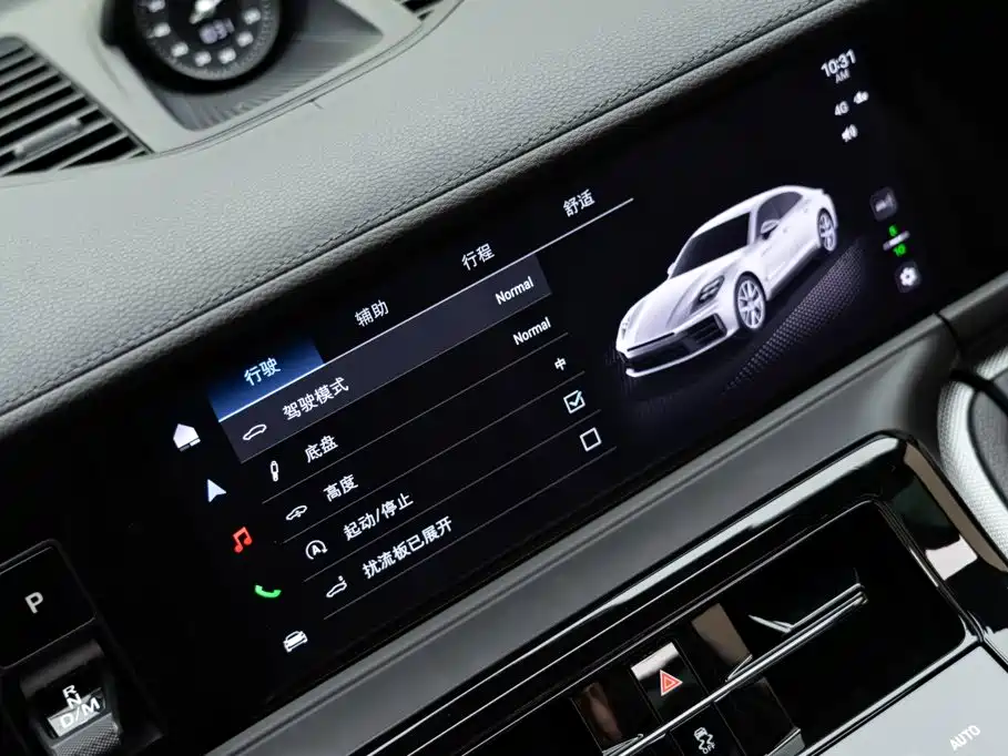 Porsche Panamera — миниатюра 23