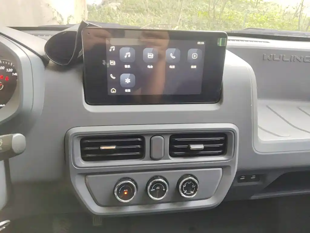 Wuling Yangguang — миниатюра 13