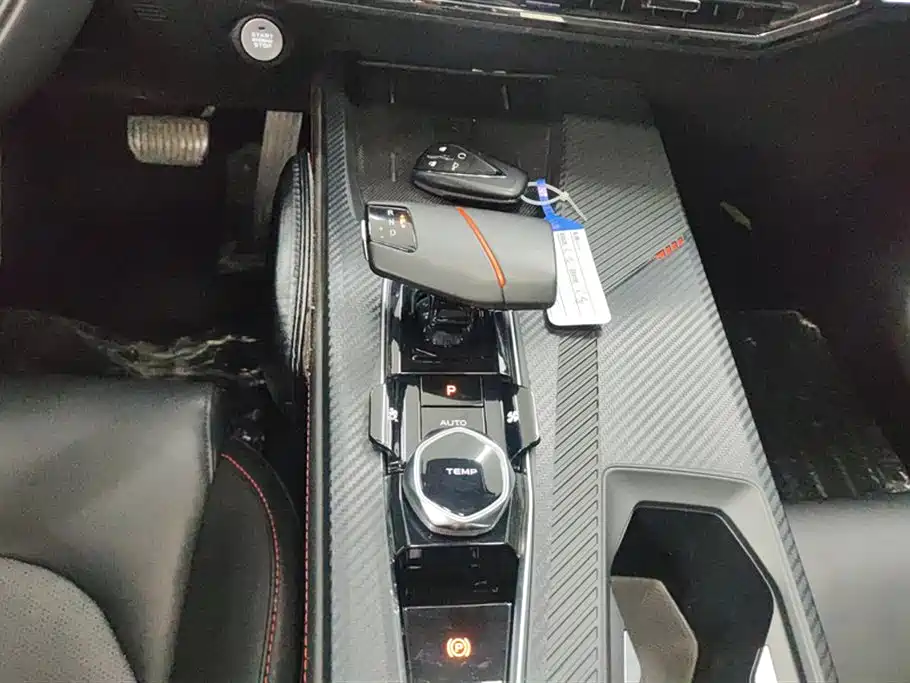 CHANGAN CHANGAN AUCHAN Z6