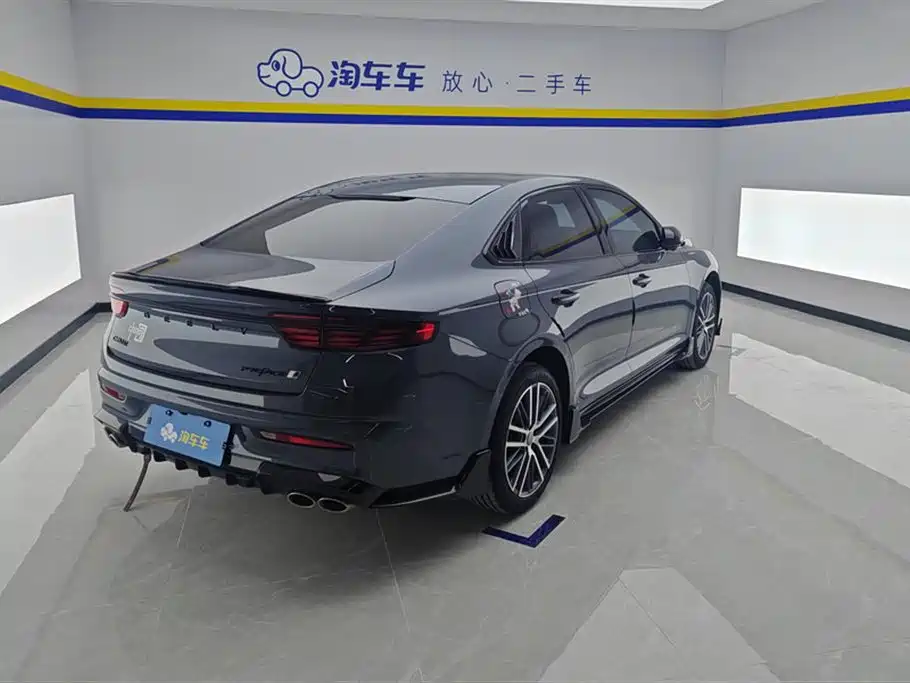 GEELY AUTOMOBILE XINGRUI