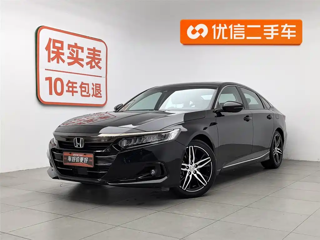 Honda Accord 2023
