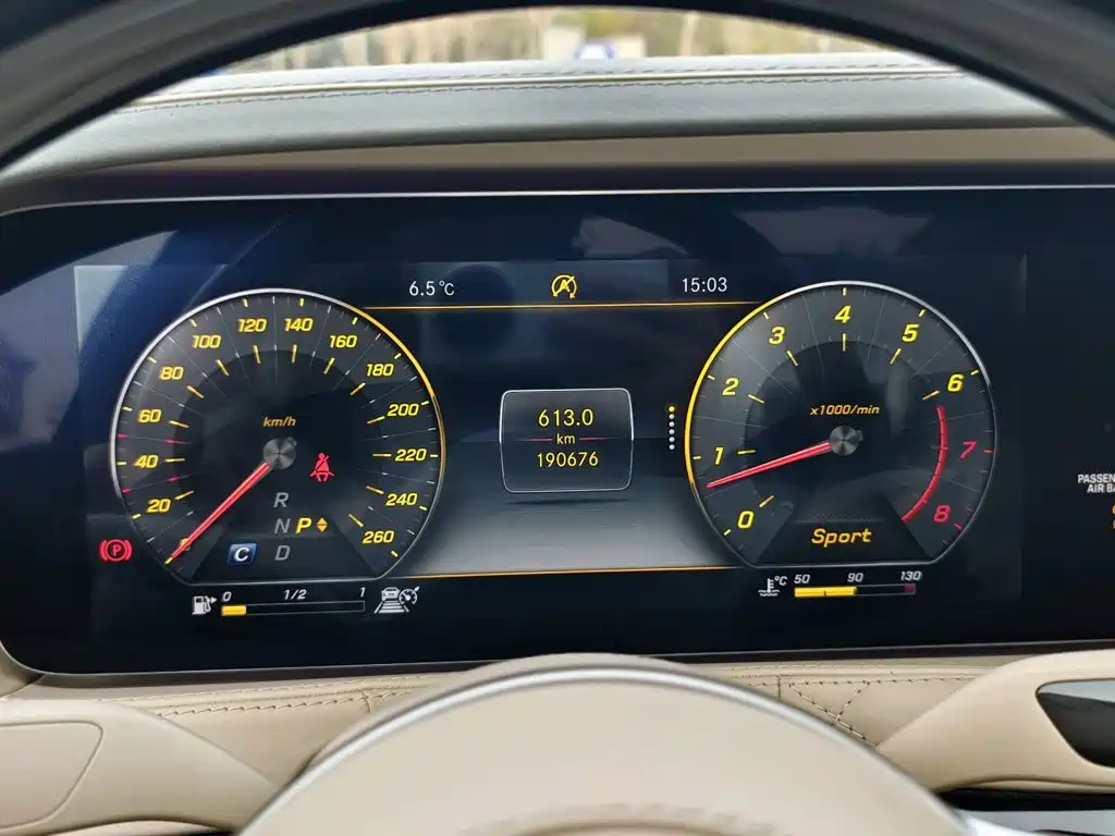 Mercedes-Benz Maybach S-Class S 2018 S 680