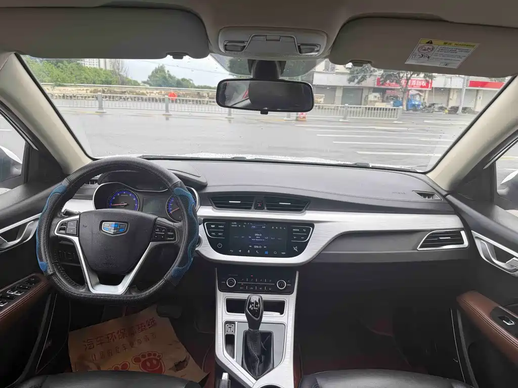 Geely Vision — миниатюра 8