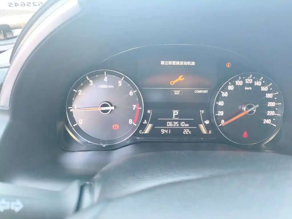 Honda Avancier — миниатюра 10