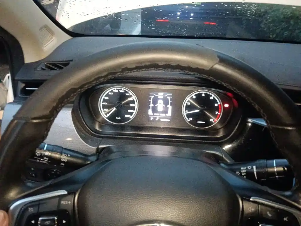 Chery Arrizo 5 — миниатюра 4
