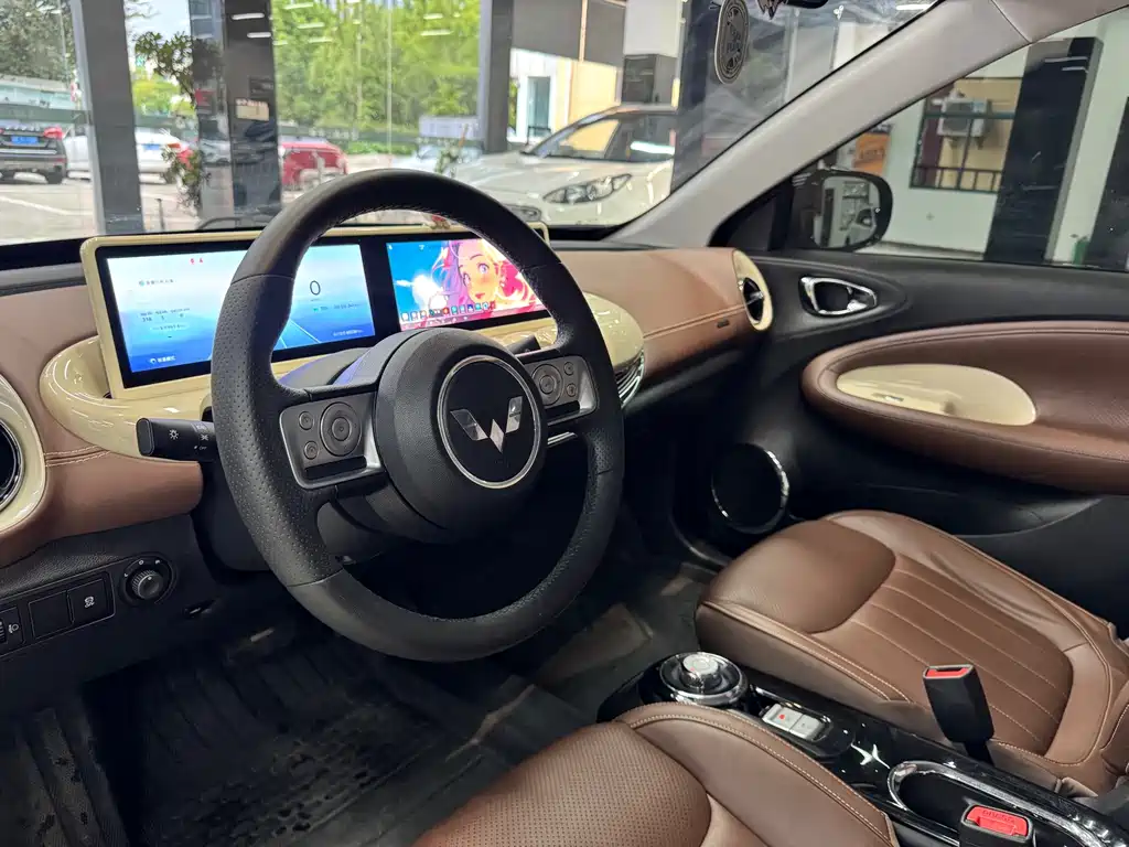 Wuling Bingo — миниатюра 10