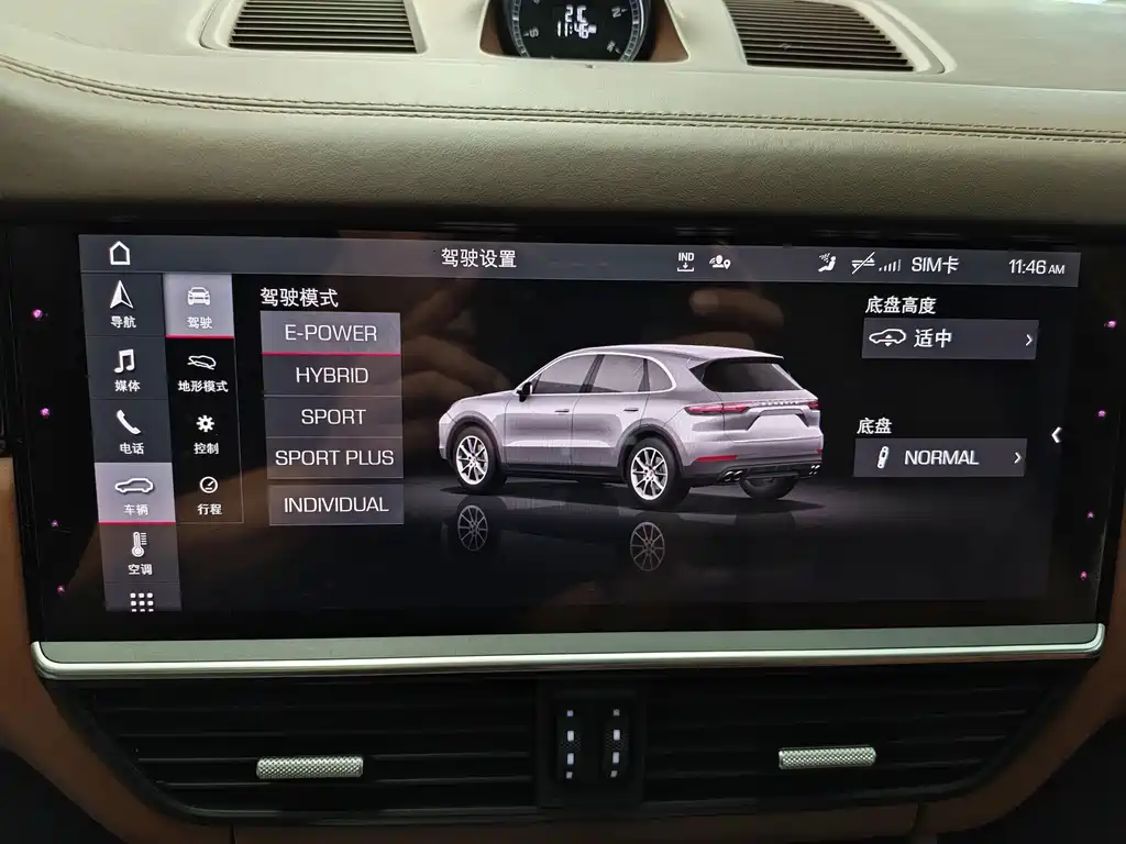 Porsche Cayenne Hybrid — миниатюра 7