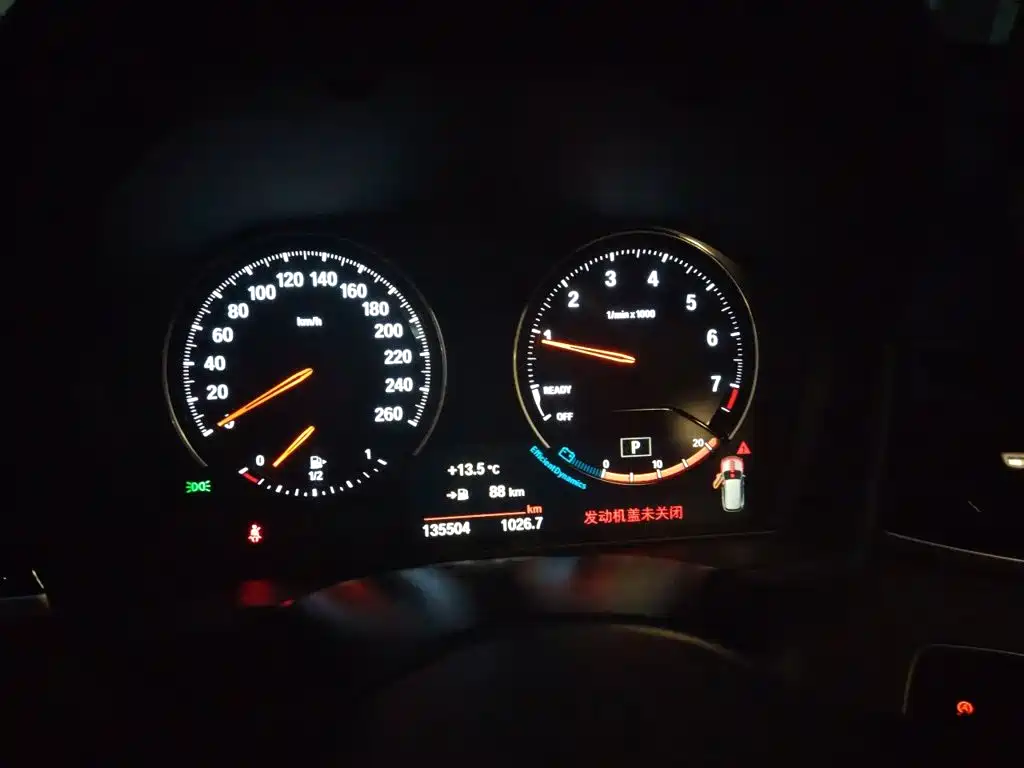 BMW X1 — миниатюра 12