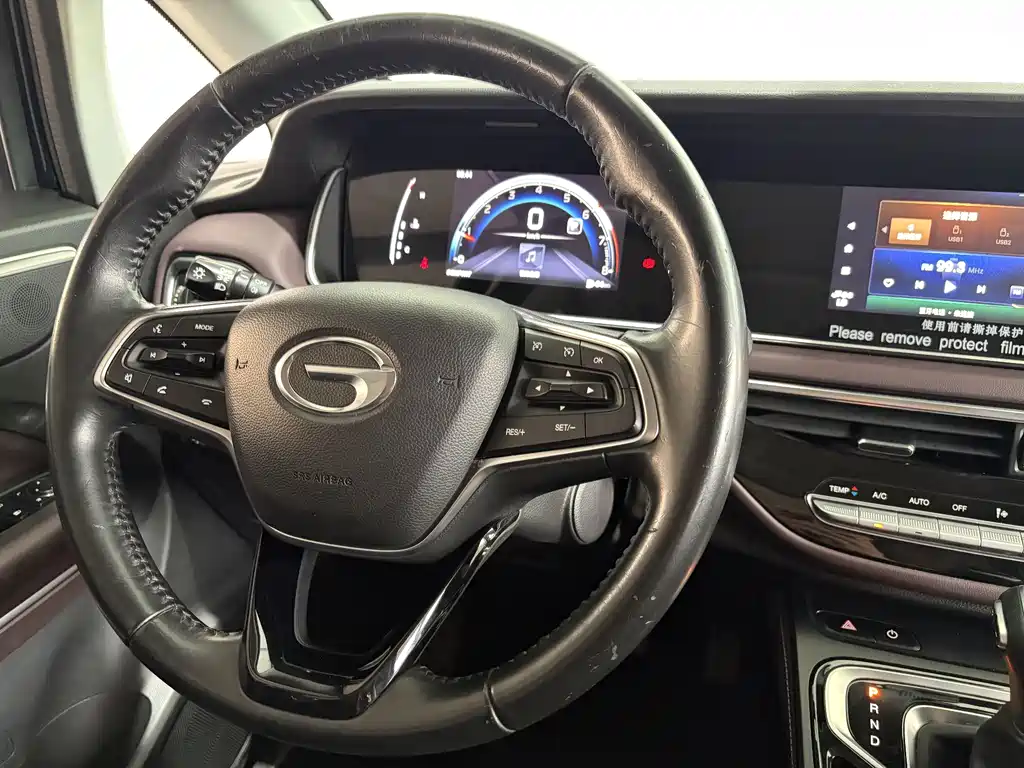 GAC Motor Trumpchi M6 — миниатюра 14