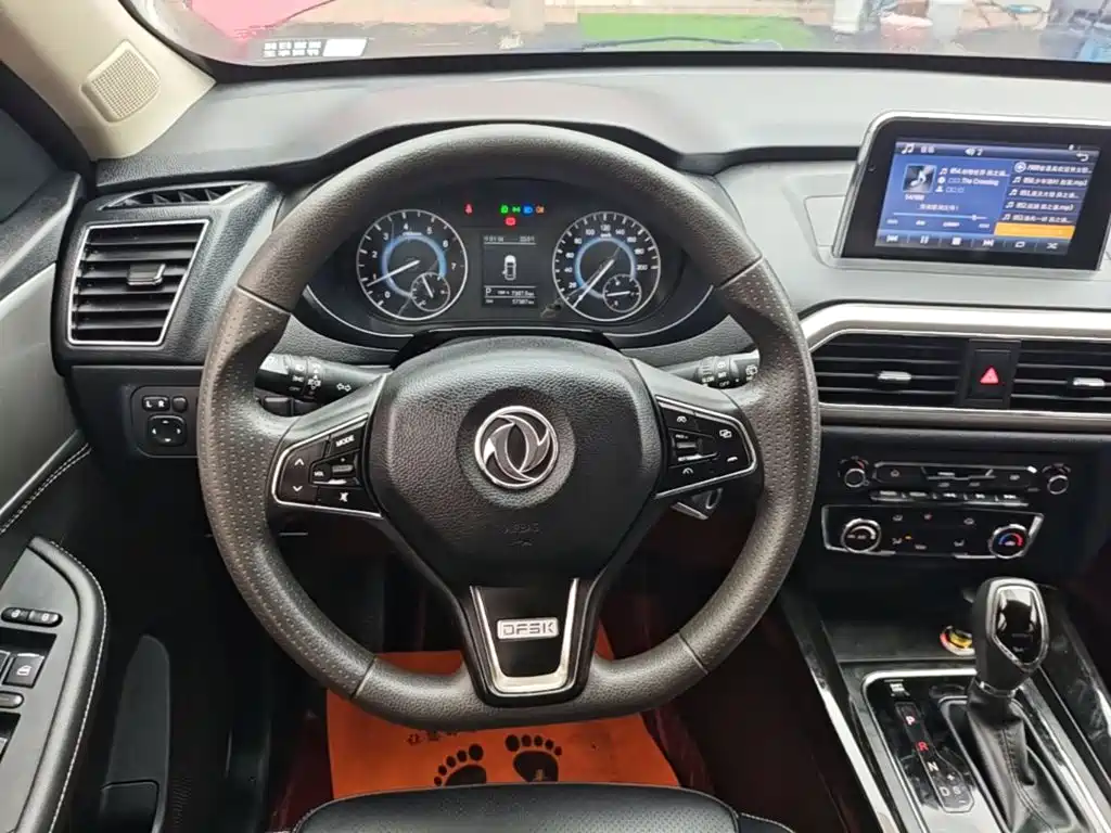 Fengguang Fengguang S560 — миниатюра 11