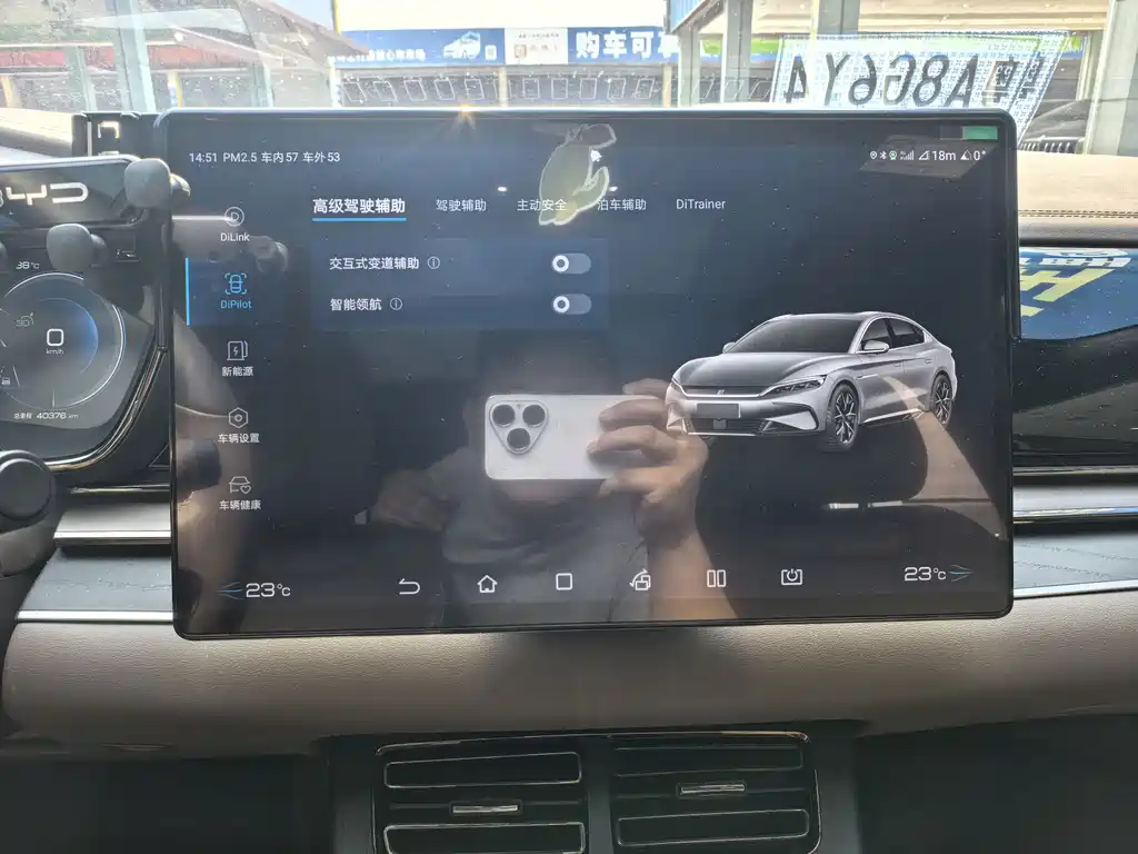 BYD Han — миниатюра 10