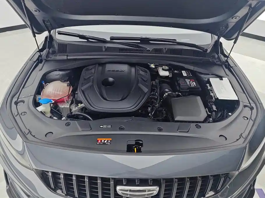 GEELY AUTOMOBILE XINGRUI