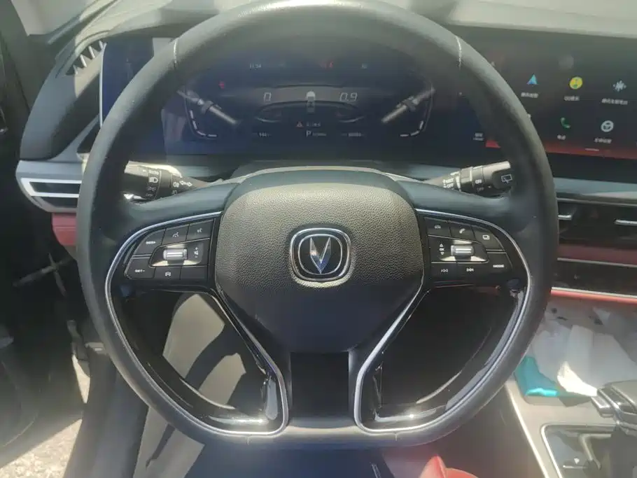 Changan Changan CS75PLUS — миниатюра 15