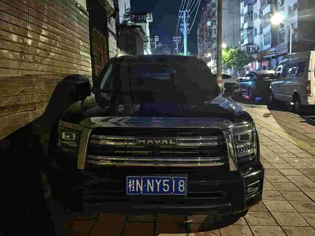 2023 Haval H5