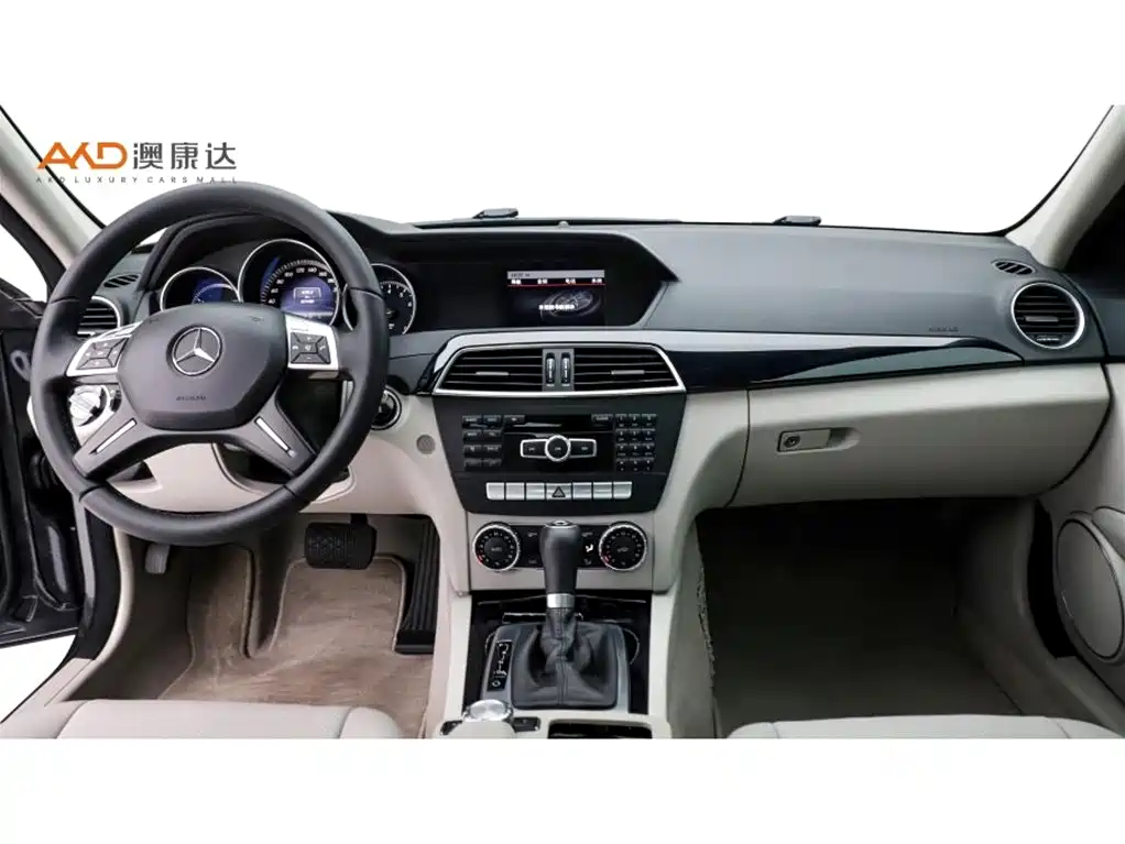 Mercedes-Benz C-Class — миниатюра 5
