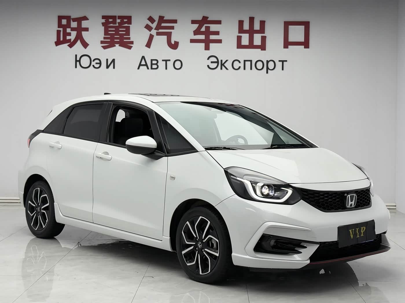 Honda Life 1.5 л 2022 г. Белый, пробег 16000 км