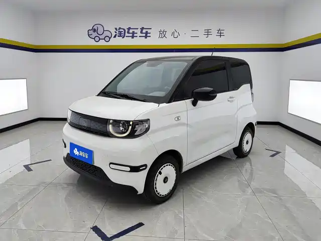 2025 Chery QQ Ice Cream