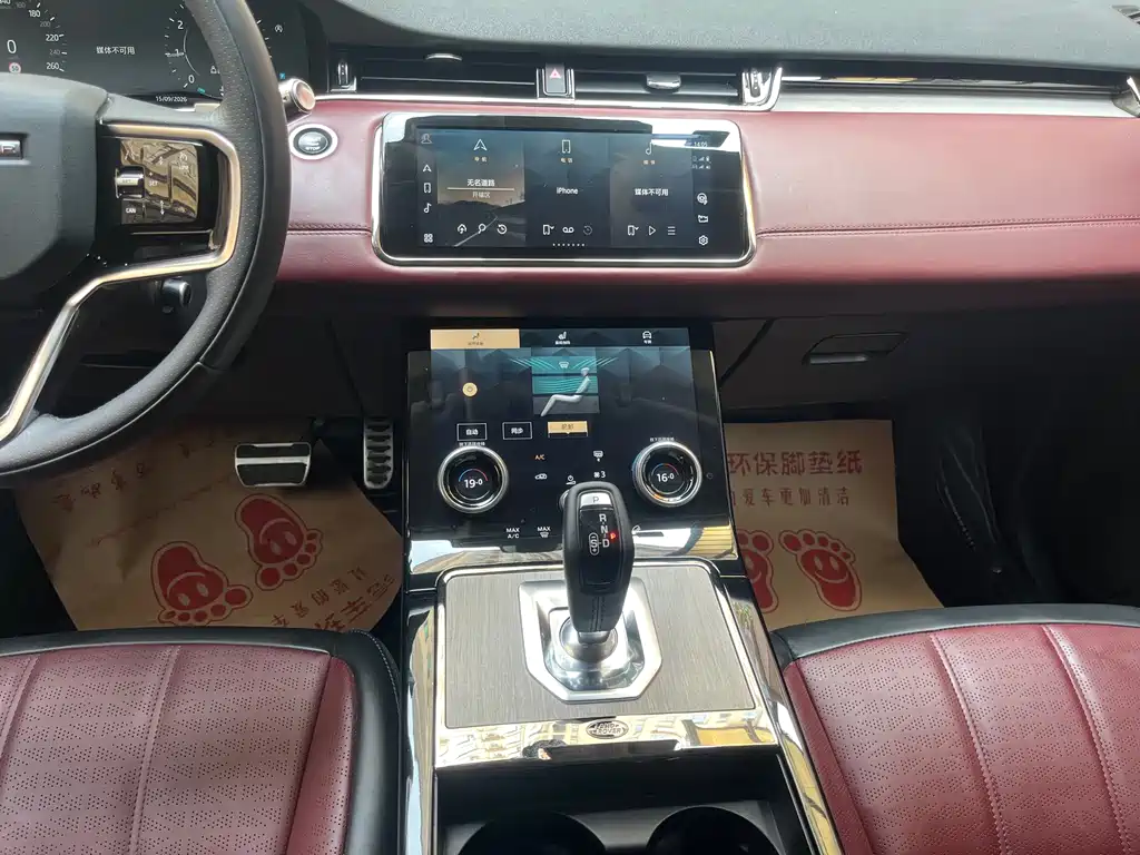 Land Rover Evoque — миниатюра 17