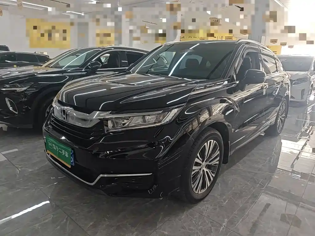 Honda Avancier