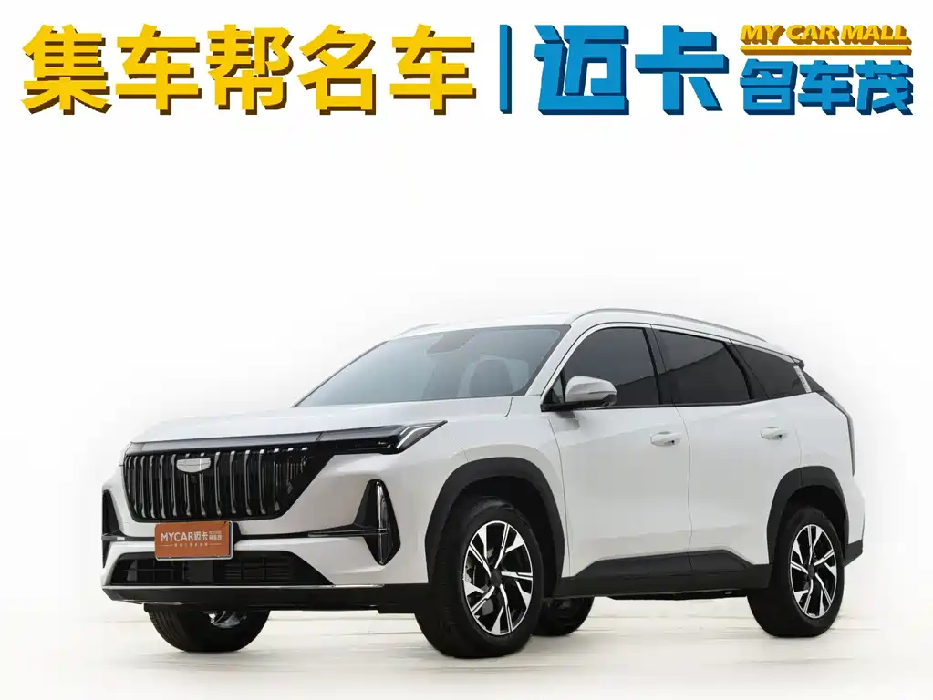 Geely Boyue L 2025