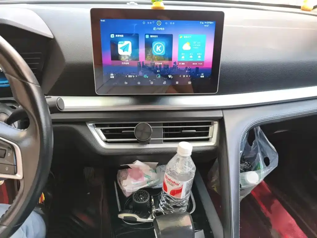 BYD Pro — миниатюра 6