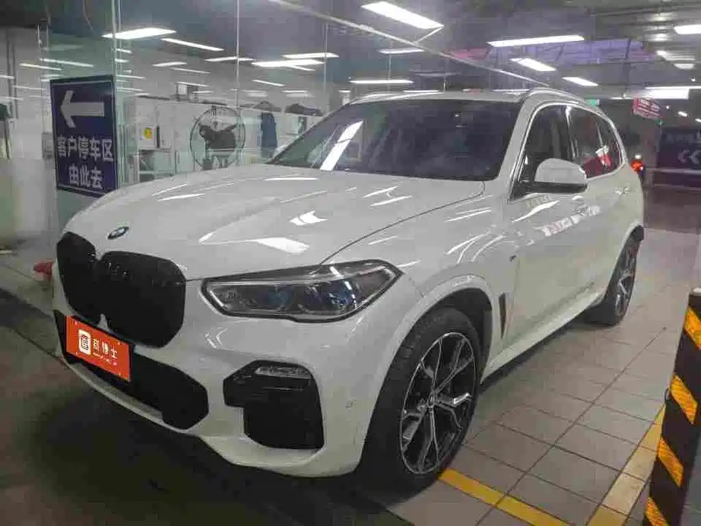 BMW X5 (Import)