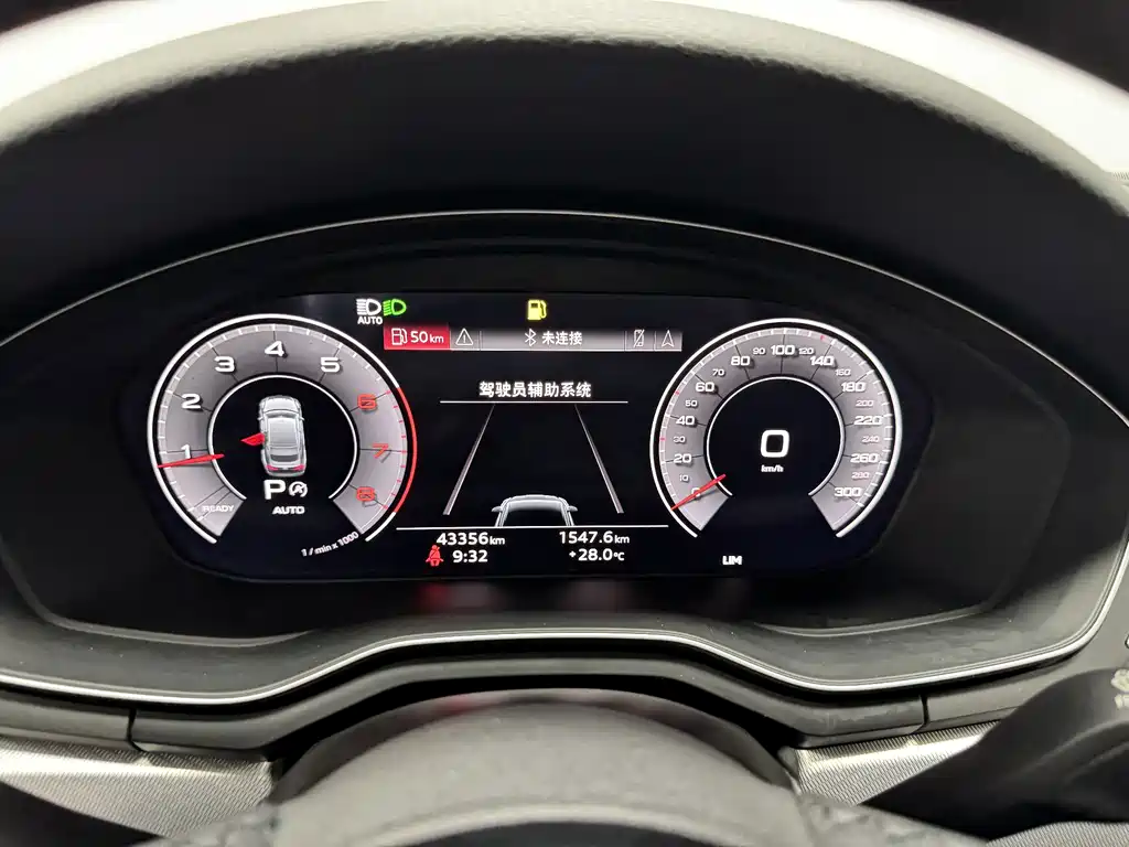 Audi A5 (Import) — миниатюра 11