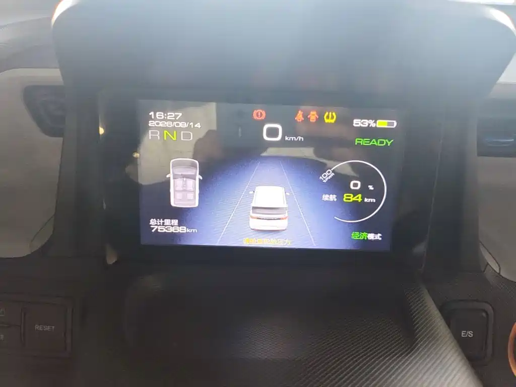 Wuling MINIEV — миниатюра 12